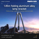 PHOTOOLEX 1.85m 可折疊鋁合金支架 - Photoolex