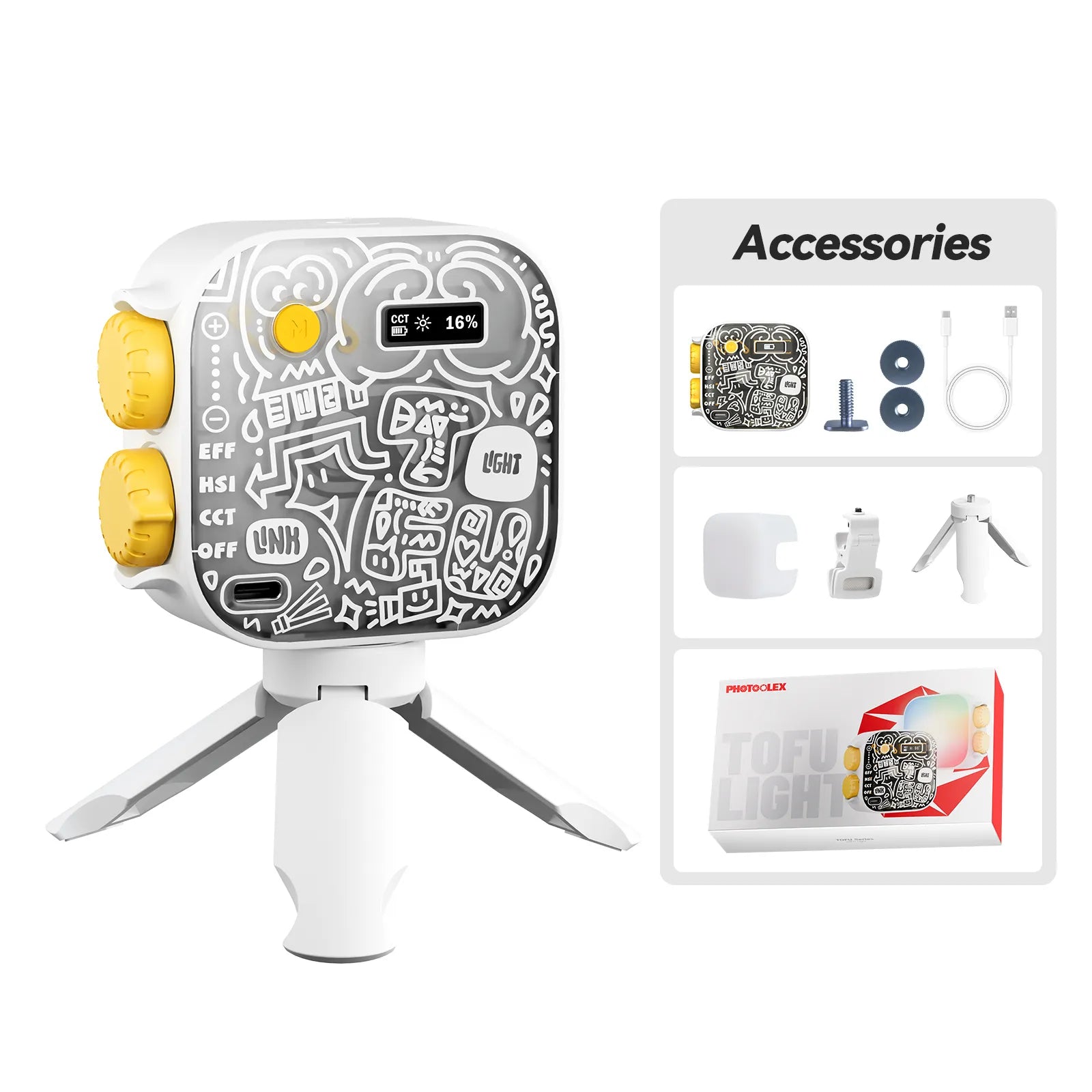 PHOTOOLEX 豆腐黑 Sumarai 燈 - Photoolex