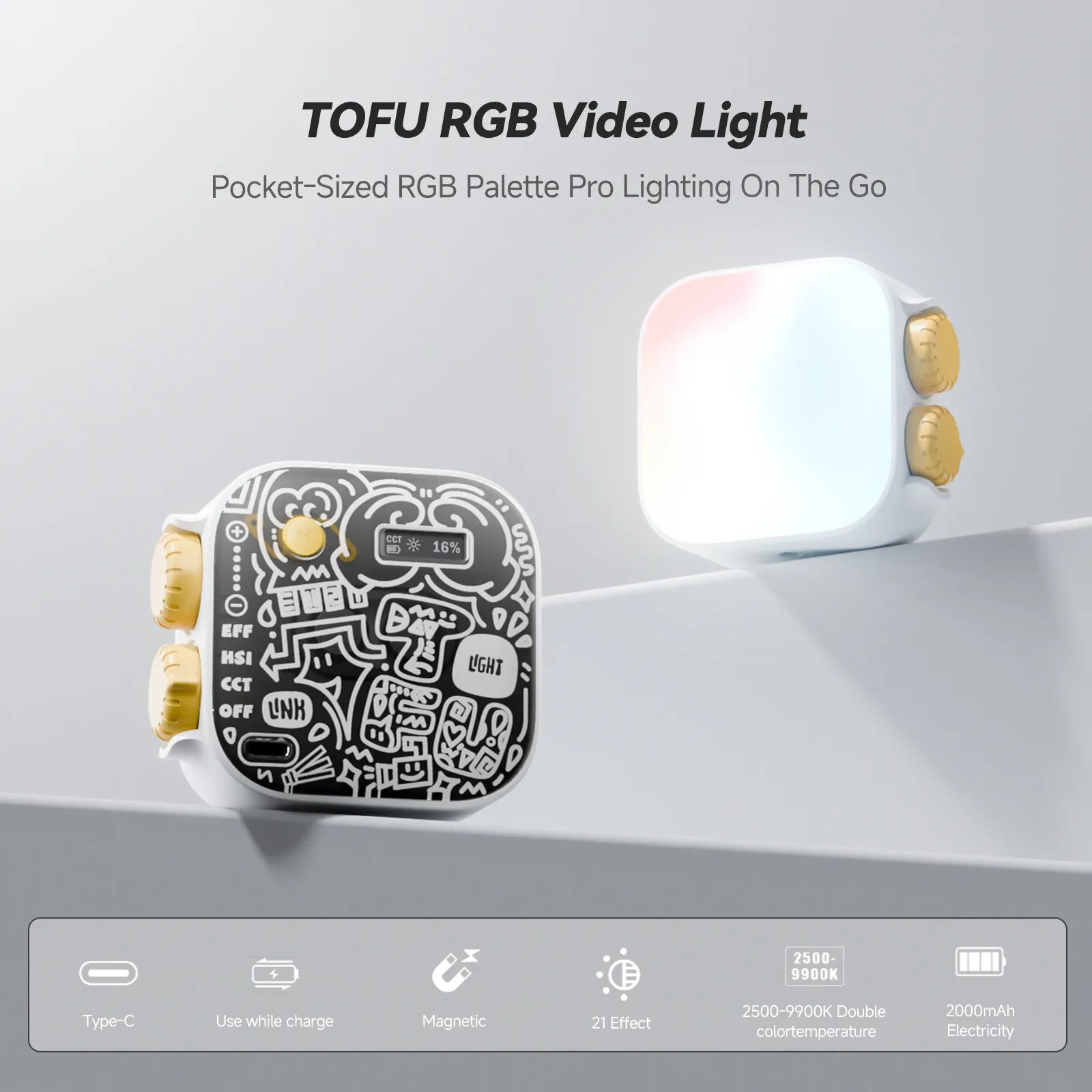 PHOTOOLEX TOFU 塗鴉燈 - Photoolex