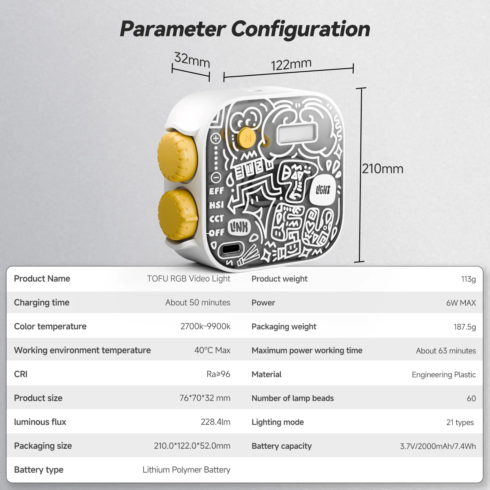 PHOTOOLEX TOFU 塗鴉燈 - Photoolex