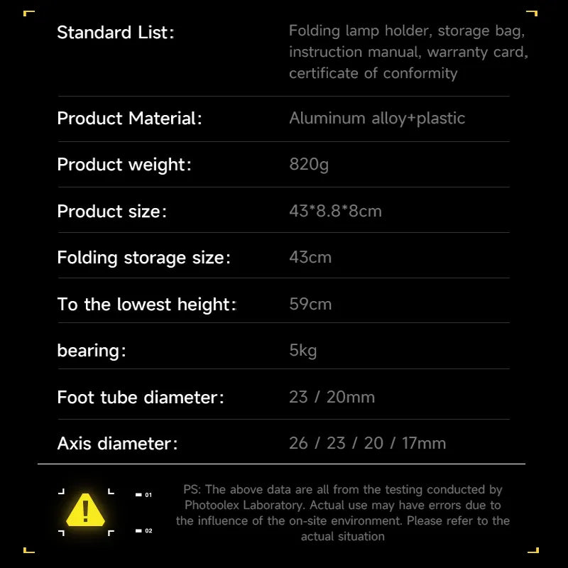 PHOTOOLEX 1.85m 可折疊鋁合金支架 - Photoolex