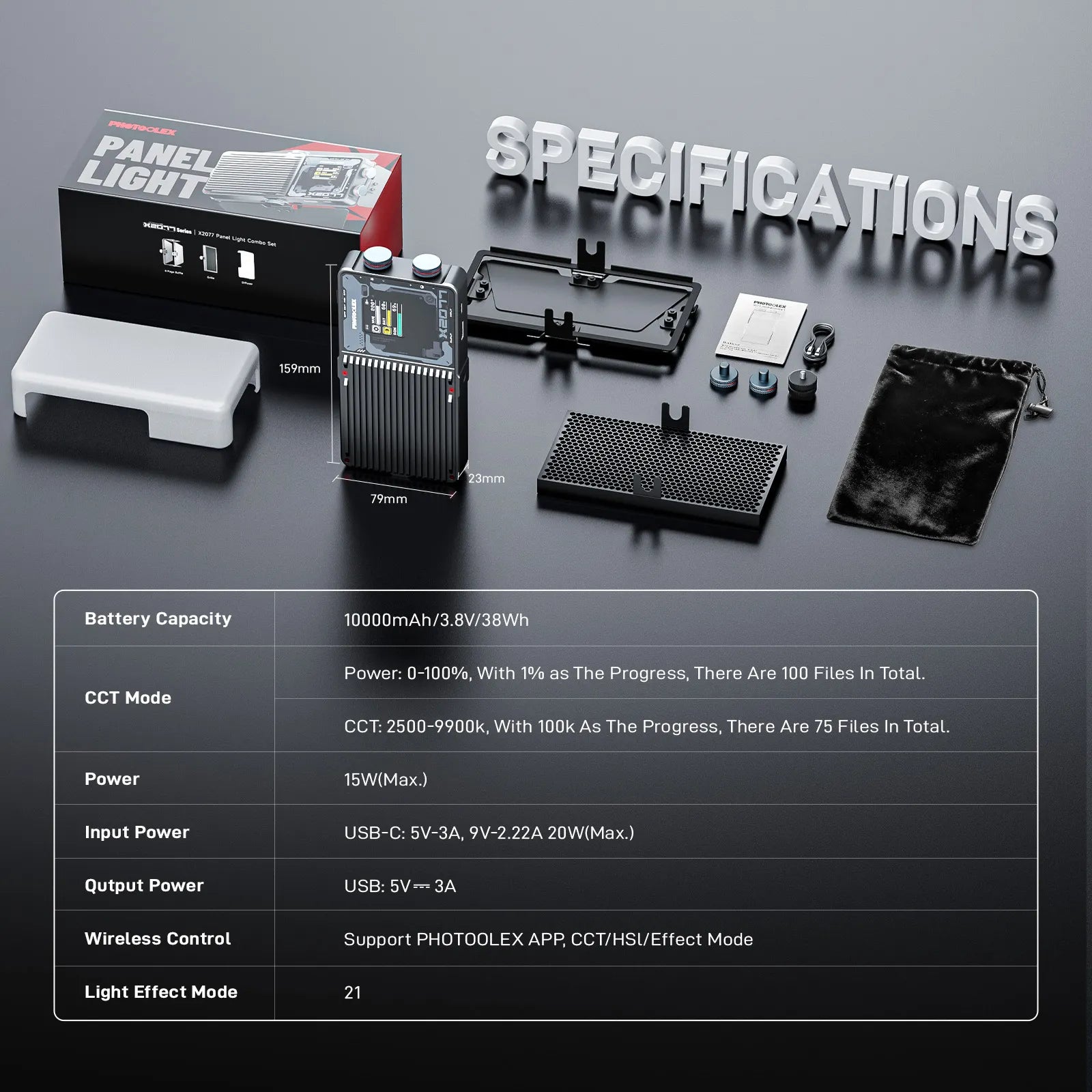 Photoolex X2077 面板燈 - Photoolex