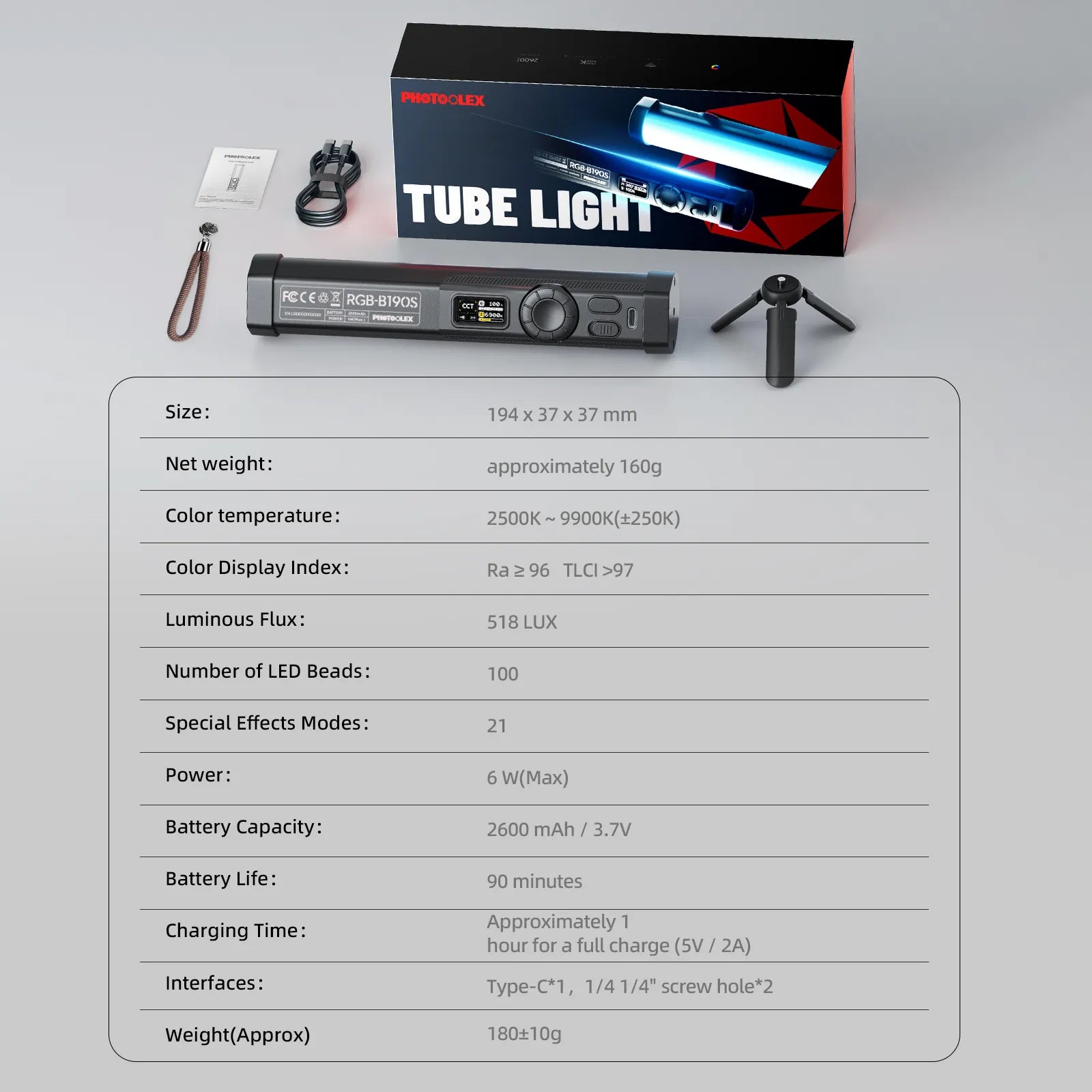 PHOTOOLEX B190S 燈管 - Photoolex